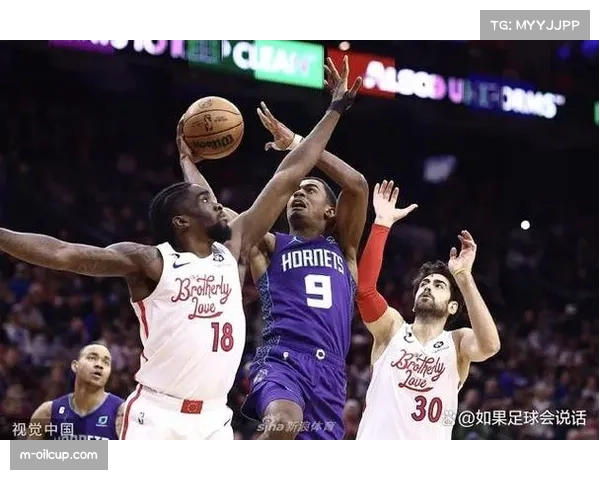 奇才131-153不敌76人，东部垫底位置确定